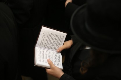 תפילה