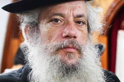 זייברט