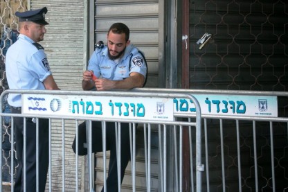 שכונת נווה שאנן, דרום תל אביב