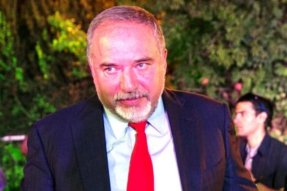 ליברמן