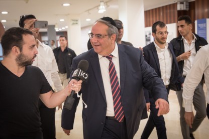 גואטה
