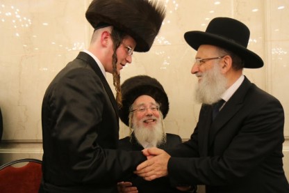 חתונת ביתו של חה\"כ ישראל אייכלר