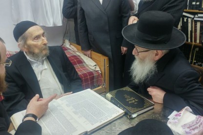 ליצמן, הרב שטיינמן