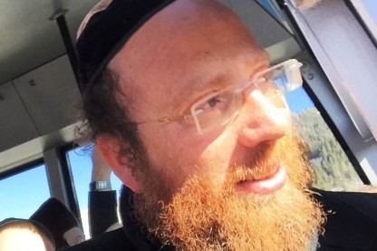 בלוי ז\"ל