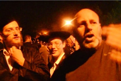 חסידי גור, ערד, עימותים