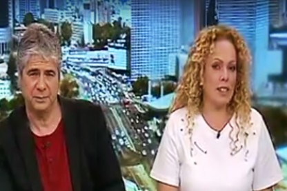אורלי וגיא