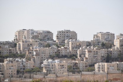 מודיעין עלית