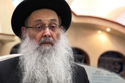 הרב משה מאיה