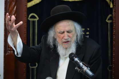 הרב שמואל אוירבך