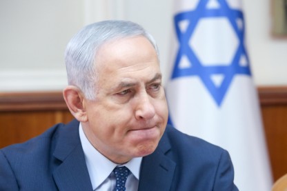 נתניהו