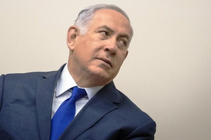 נתניהו