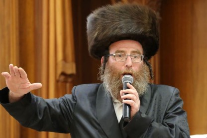 הרב מרדכי בלוי