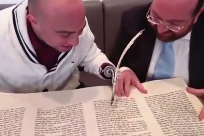זיו שילון