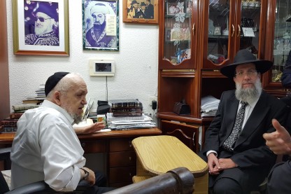 הרב מאיר מאזוז