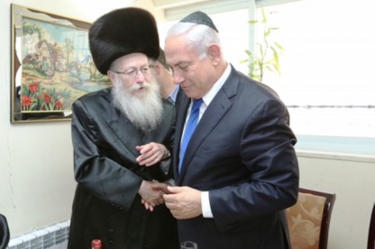 נתניהו, ליצמן