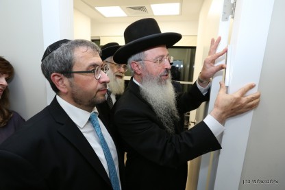 עו\"ד משה אוסדיטשר