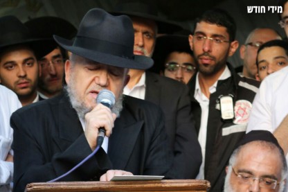 הרב מאיר מאזוז