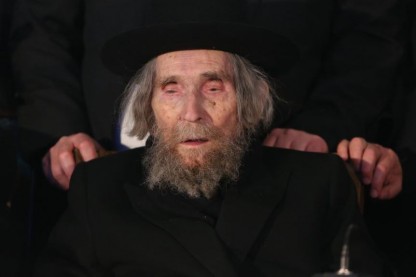 הרב שטיינמן