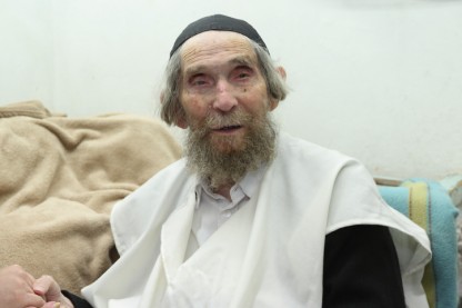 הרב שטיינמן