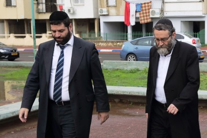 גפני, מנחם שפירא