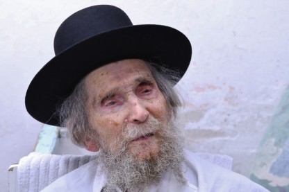 הרב שטיינמן