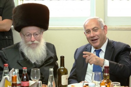 נתניהו, ליצמן