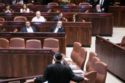ליצמן