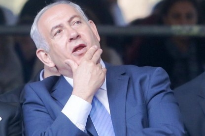 נתניהו