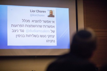 ליאור חורב