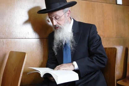 הרב אברהם יוסף