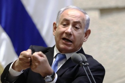 נתניהו