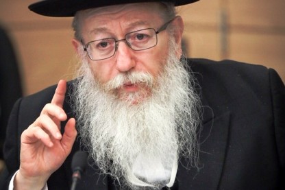 ליצמן