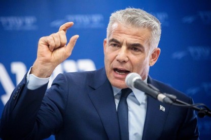 לפיד