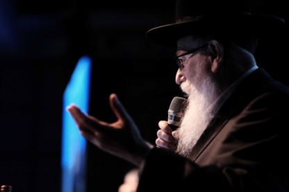 ליצמן