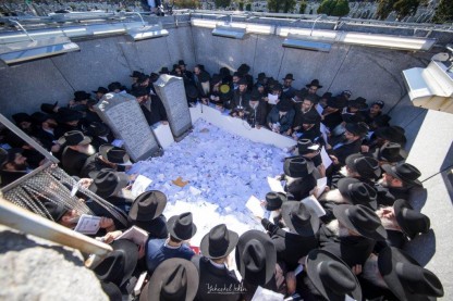 כינוס השלוחים, תשע\"ח