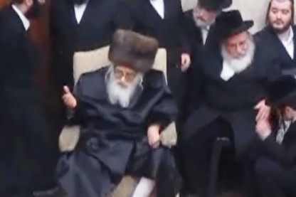 הרבי מויזניץ ממונסי