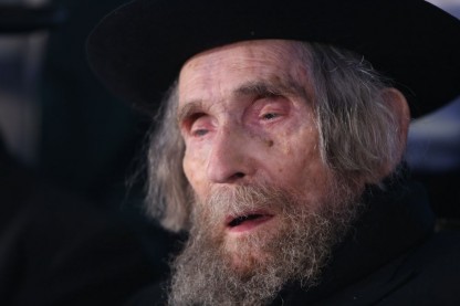 הרב שטיינמן