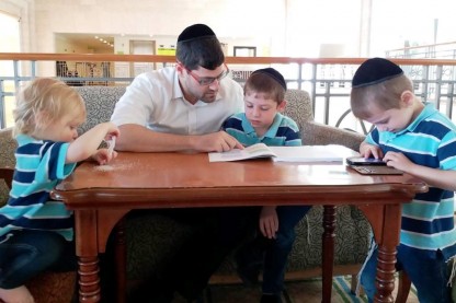 משה מנס