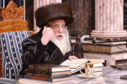 צאנז
