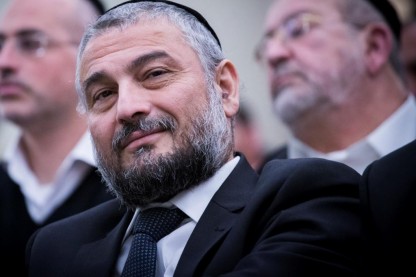 משה אבוטבול