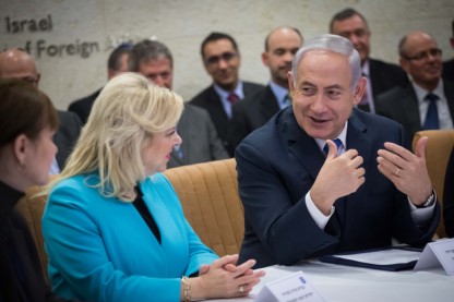 נתניהו, שרה
