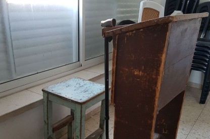 הסטנדר של הרב שטיינמן זצ\"ל