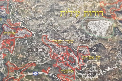 מפה