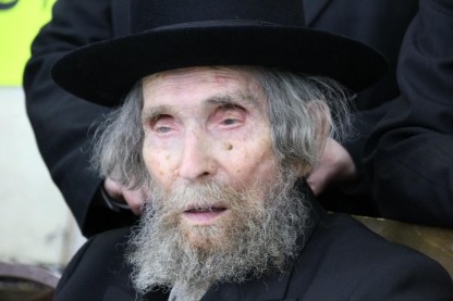 הרב שטיינמן