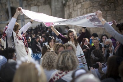 נשות הכותל