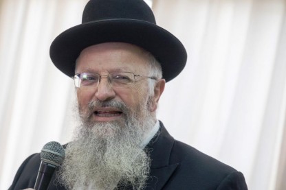 הרב שמואל אליהו