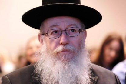 ליצמן
