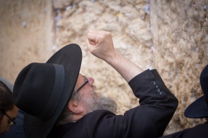 תפילה לגשם
