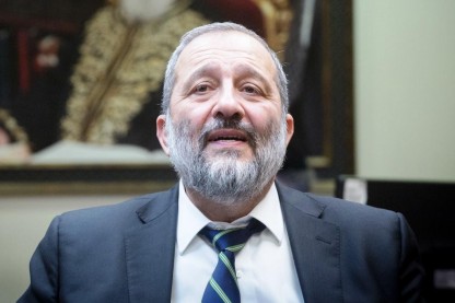 דרעי