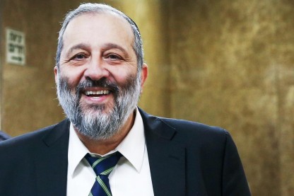 אריה דרעי